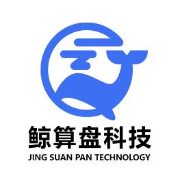鲸算盘科技