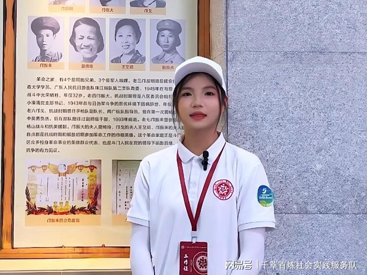 ▲红色故事讲解员