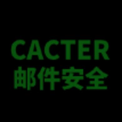 CACTER邮件安全