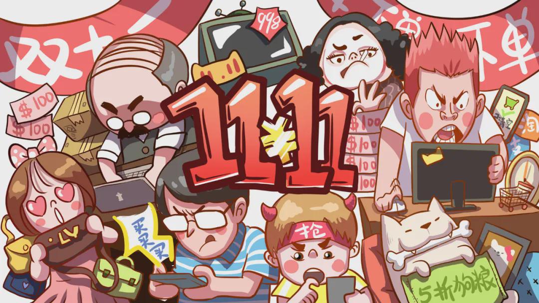 %title插图%num