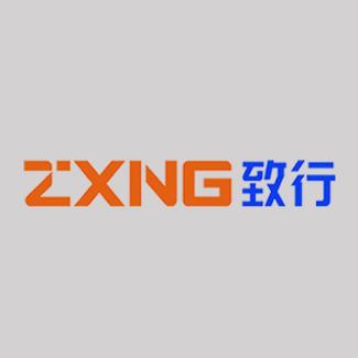 广东致行实业发展有限公司