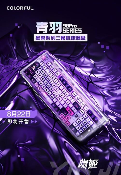 人性化设计：高效空间的完美平衡