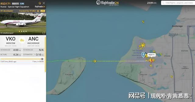 俄代表团抵达美国，普京今晚就到，刺客有三个原因不敢动