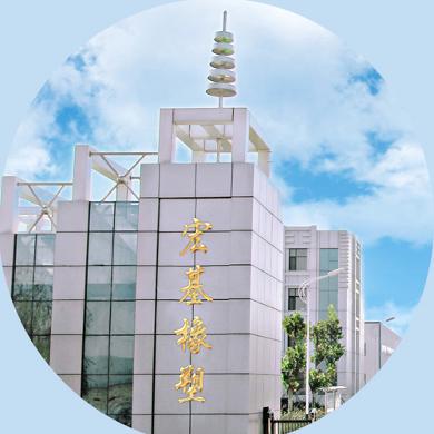 橡胶止水带生产厂家A宏基橡塑