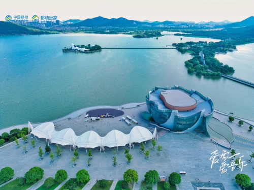 科技为家添温度 移动爱家环省行燃动徐州
