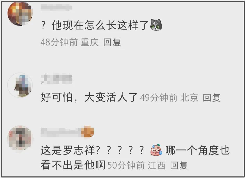 46岁罗志祥近况曝光！去国外开演唱会和粉丝挨个击掌，脸僵变蜡像