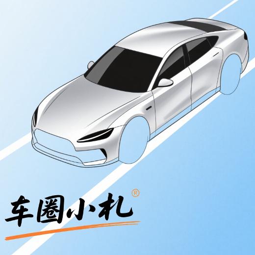 车圈小札