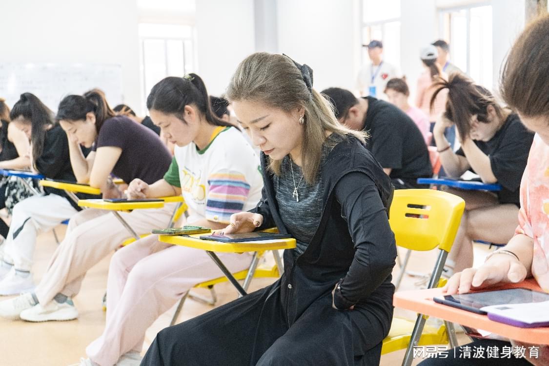 清波健身教练培训基地