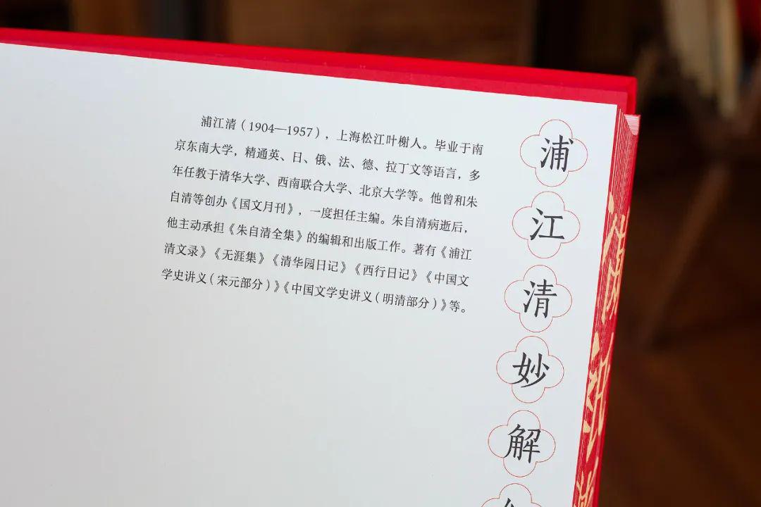 她低调复出，半个娱乐圈跑来力挺！网友：她越火，我越开心
