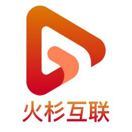 火杉创投