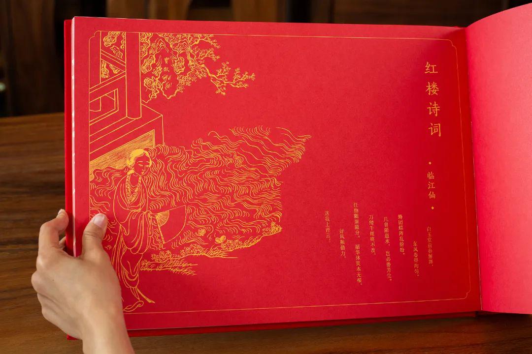 她低调复出，半个娱乐圈跑来力挺！网友：她越火，我越开心