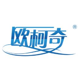 欧柯奇