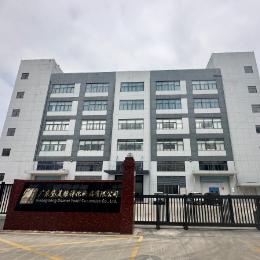 黛美雅诗化妆品工厂