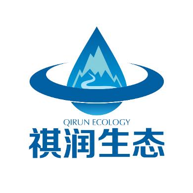 祺润生态