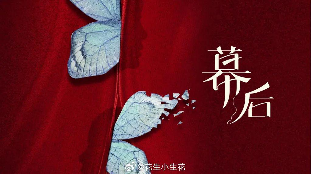 聚焦女性、现实升温、IP护航：剧集市场或呈新动向 | 7月长剧备案数读