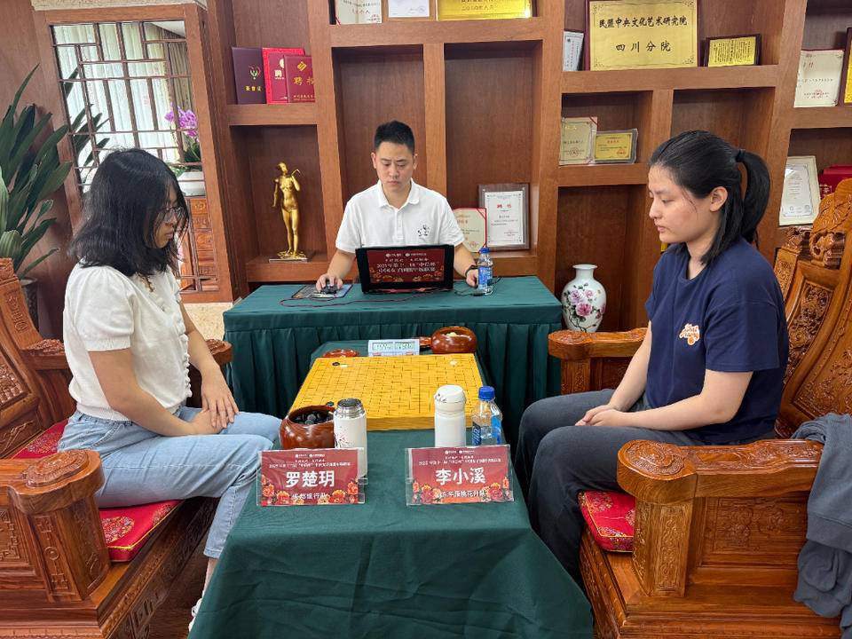 李小溪力克罗楚玥