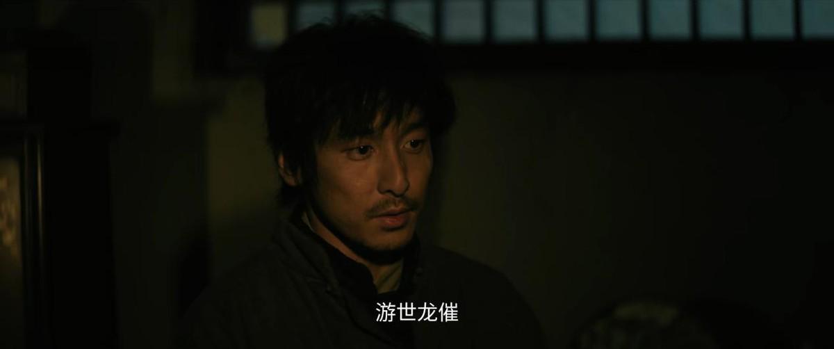 《归队》直到大阔枝身份暴露，才知游世龙不敢以真面目示人的原因