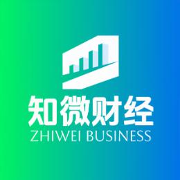 知微财经