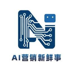 AI营销新鲜事
