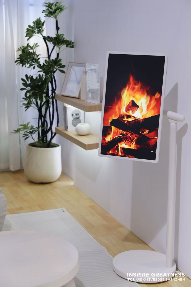 QHD 移动智慧屏(27")