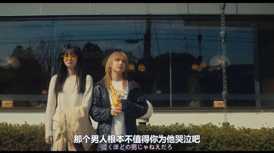 躺平系青春片？岛国还是太超前了