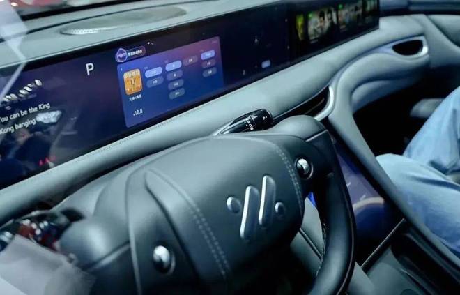 （图 / 斑马智行官方微信公众号）