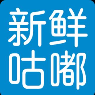 鲜咕嘟