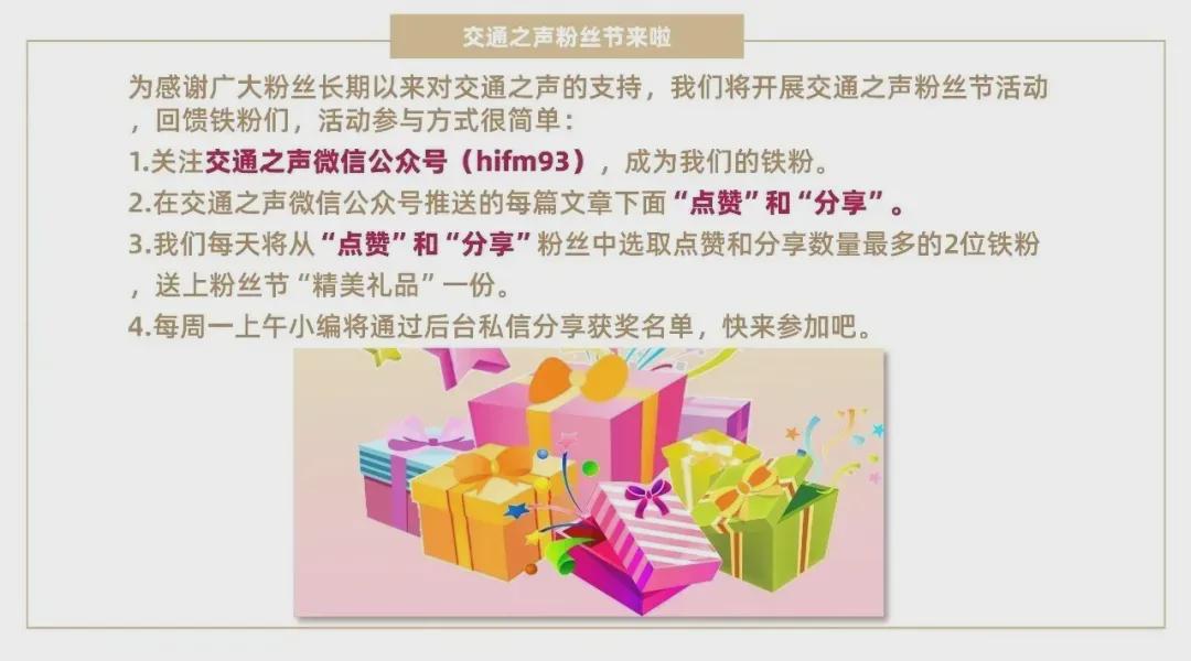近日，台湾女星江祖平自曝遭电视台副总之子龚益霆性侵，引发广泛关注。