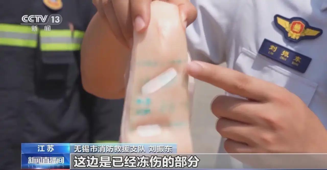 _干冰爆破_在爆破过程中干冰的作用