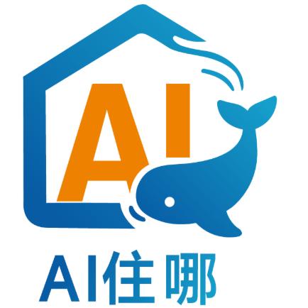 AI住哪儿
