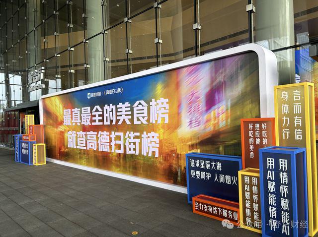 行业观察家、冷叔笔记谢璞摄