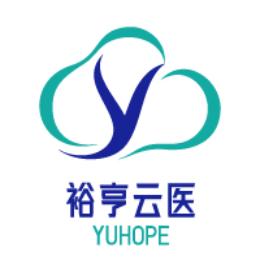 裕亨云医