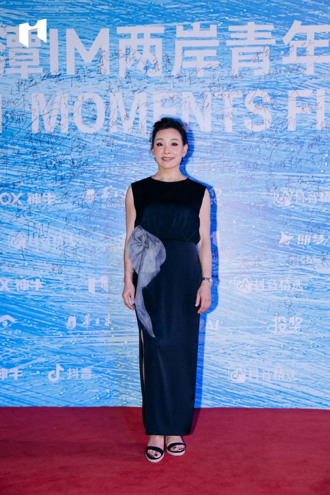 陈冲在平潭IM青年电影之夜红毯