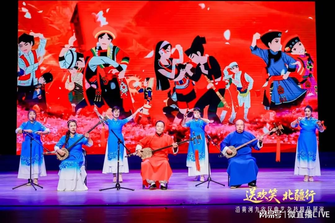 凉州贤孝《民族团结一家亲》