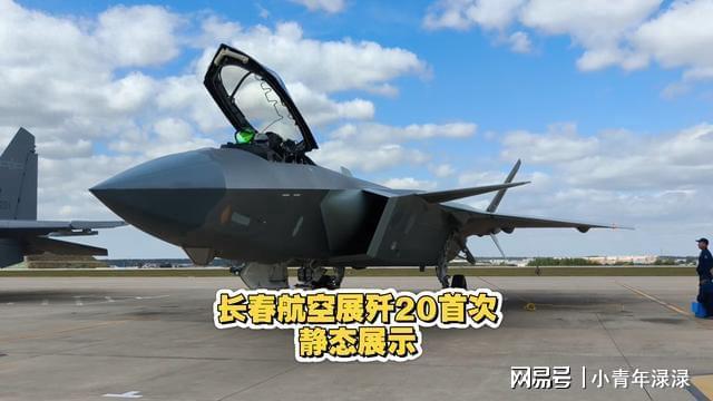 印度又赢，印媒点评中国歼-35A：缺少一样东西，所以阵风更胜一筹