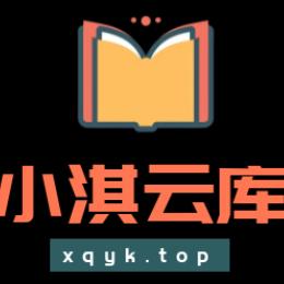 赵三石