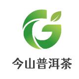 今山普洱茶