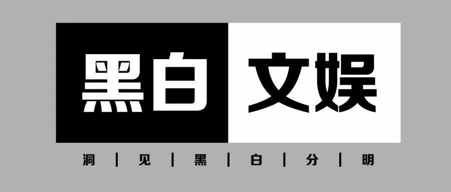 奇袭的《生万物》，沉淀下了传统题材关于“人”的三重突围