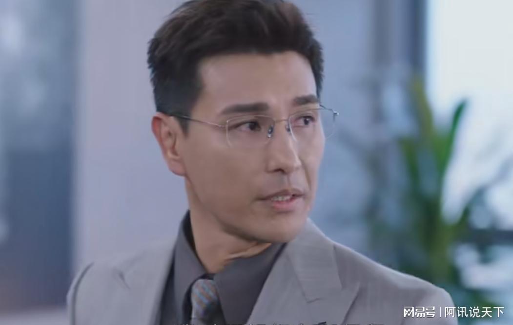 毫无逻辑！《巨塔之后》大结局，是我今年看过最哭笑不得的大结局