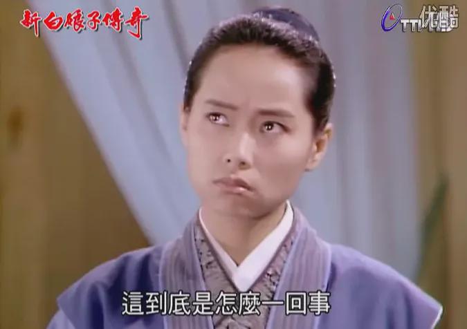 豆瓣评分9.1，古装奇幻爱情剧！女主修炼1000年化为人形结识男主