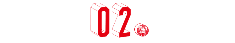 %title插图%num