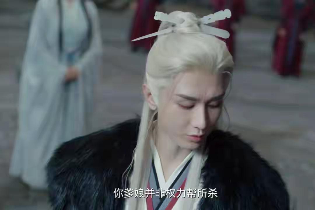 《赴山海》：二哥诛杀恶人，秋水和李沉舟联手燕狂徒对战二哥