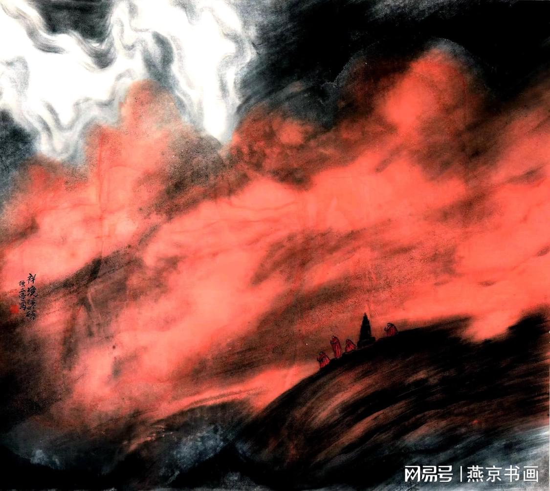 图二 《祥境》97×110cm 矿物色纸本