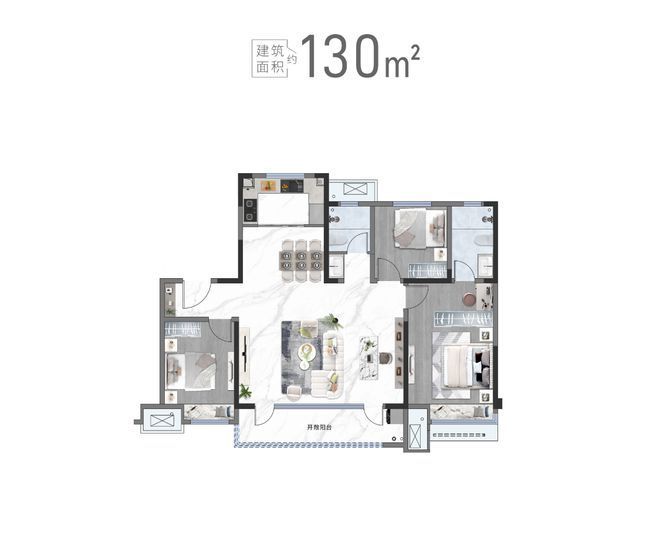 济南中奥观宸售楼处电话400-663-8696转8888欢迎预约品鉴：（官方