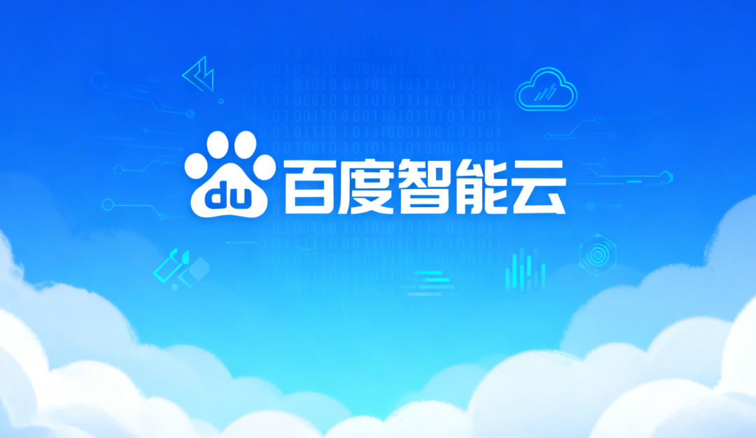 图源：AI
