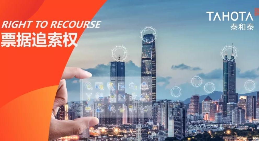 云信与承兑有啥区别