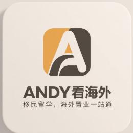Andy看海外