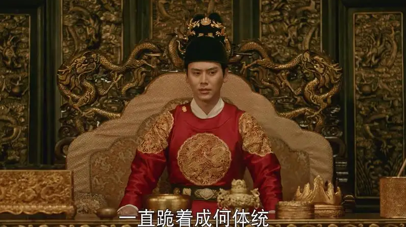 宪宗朱见深剧照