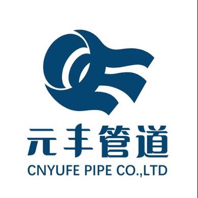 河北元丰管道