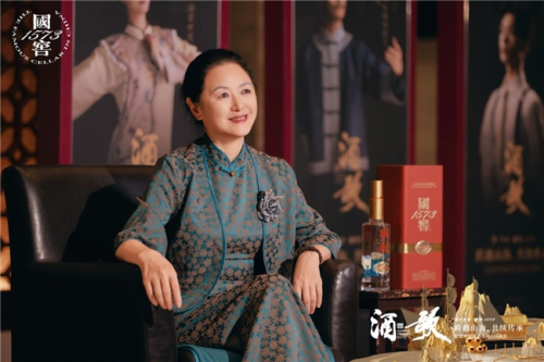 山河共赴，浓香远航|2025国窖1573《酒歌》全国巡演圆满收官